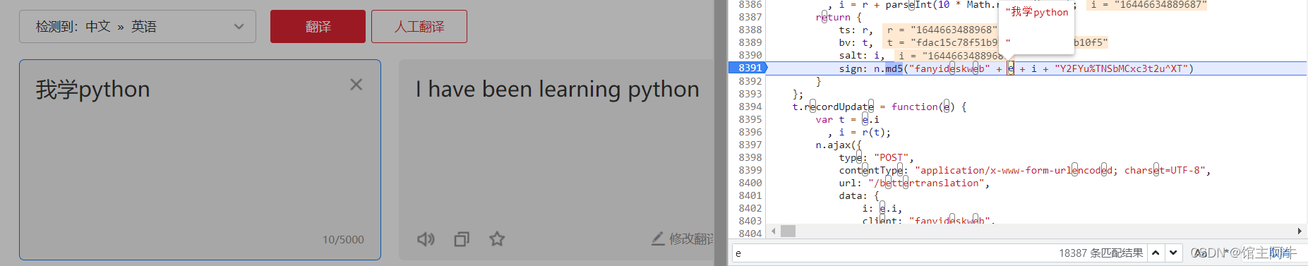 在这里插入图片描述 在这里插入图片描述