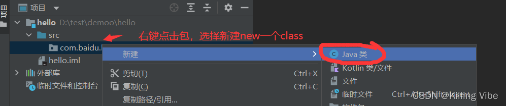 在这里插入图片描述 在这里插入图片描述