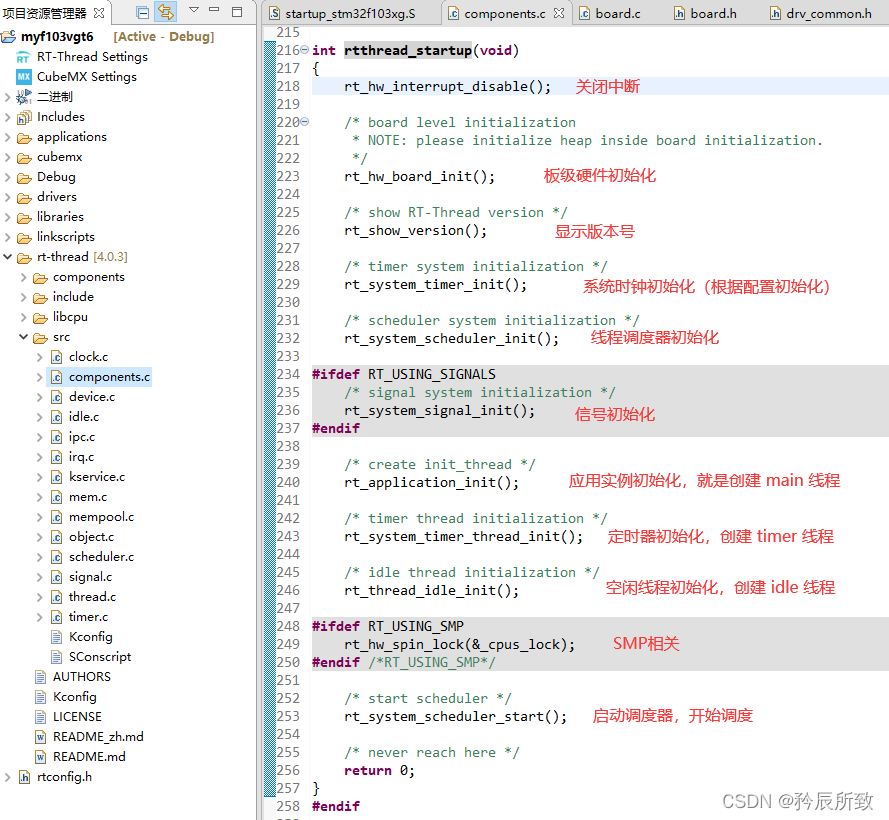 在这里插入图片描述 在这里插入图片描述