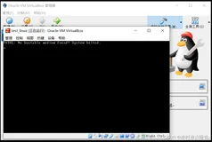 virtualbox虚拟机安装Ubuntu异常处理：FATAL: NO bootable medium found! System halted