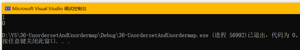 【C++】-- STL之unordered_map/unordered_set详解（二）