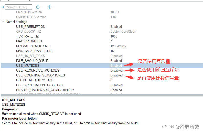 在这里插入图片描述 在这里插入图片描述