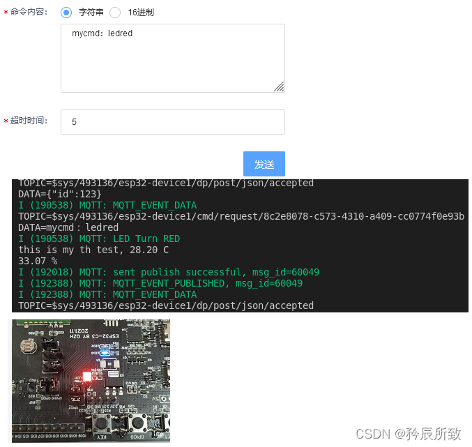 在这里插入图片描述 在这里插入图片描述