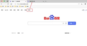 软件测试|selenium窗口切换