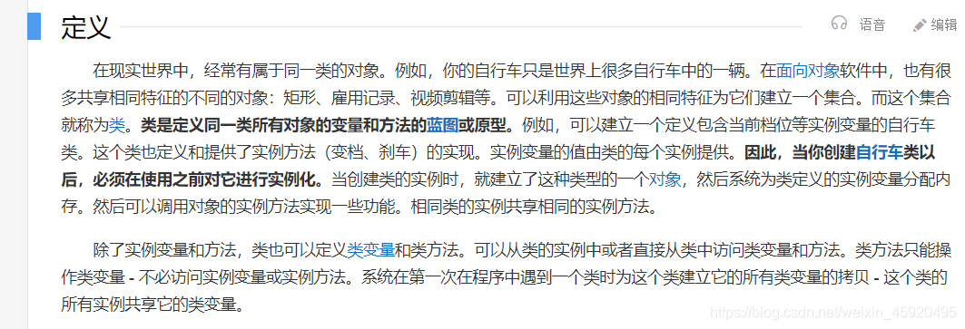 在这里插入图片描述 在这里插入图片描述