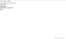 基于windows10下使用bat脚本设置自定义开机启动项