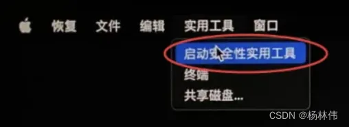 在这里插入图片描述 在这里插入图片描述