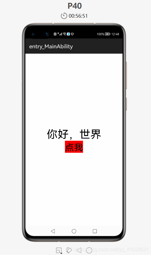 在这里插入图片描述 在这里插入图片描述