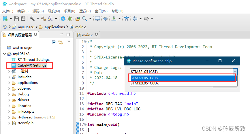 在这里插入图片描述 在这里插入图片描述