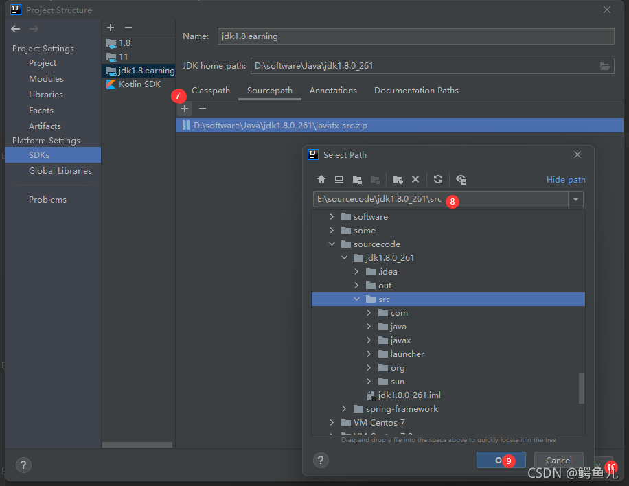 在这里插入图片描述 在这里插入图片描述