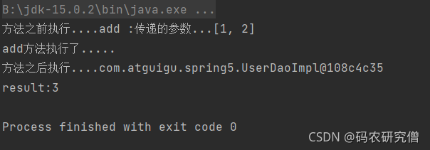 在这里插入图片描述 在这里插入图片描述