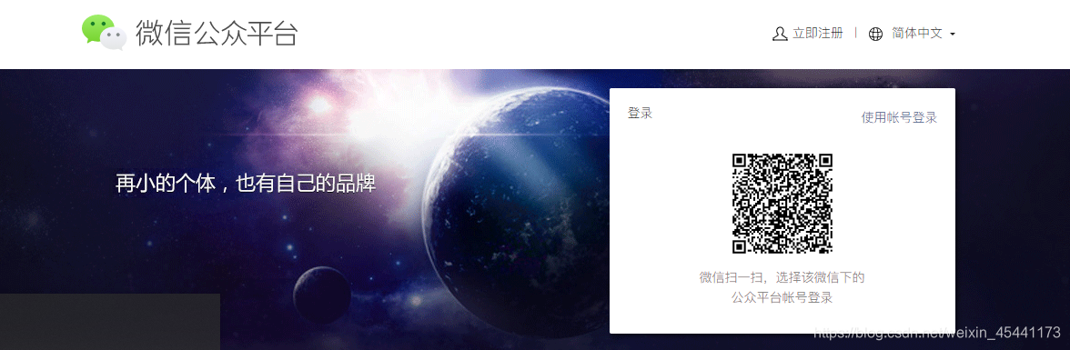 在这里插入图片描述 在这里插入图片描述