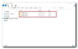【Groovy】Gradle 环境搭建 ( 下载 Gradle 工具 | 查找本地缓存的 Gradle 工具 | 配置 Gradle 环境变量 )