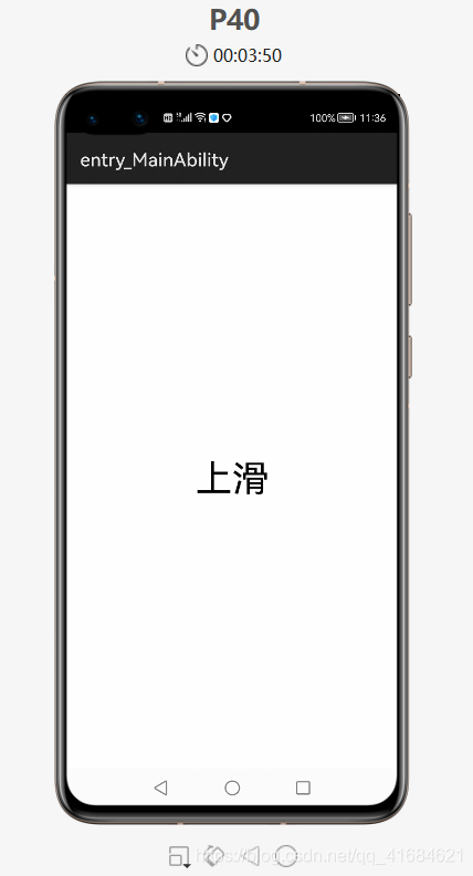 在这里插入图片描述 在这里插入图片描述