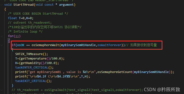 在这里插入图片描述 在这里插入图片描述