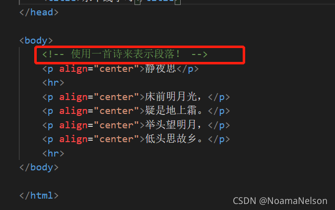 在这里插入图片描述 在这里插入图片描述