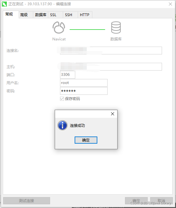 在这里插入图片描述 在这里插入图片描述