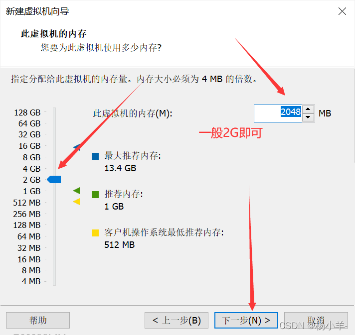 在这里插入图片描述 在这里插入图片描述
