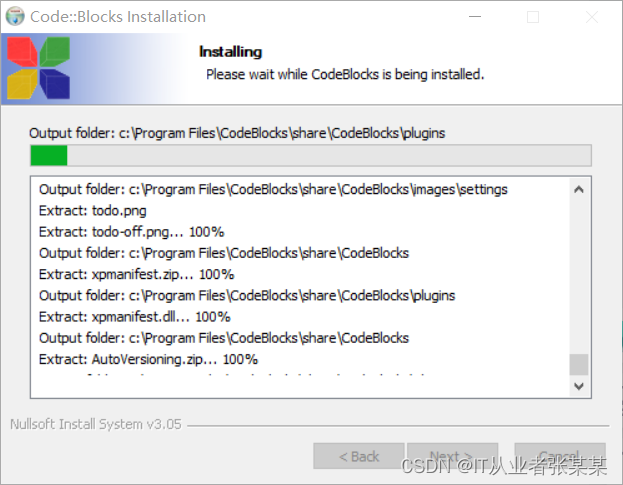 C++教程系列之-02-win10系统下codeblocks-20.03下载与安装-阿里云开发者社区