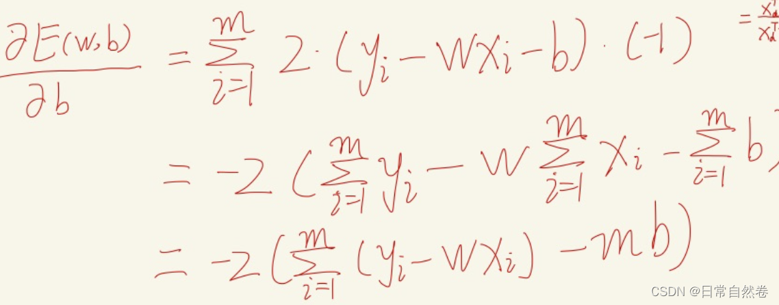 在这里插入图片描述 在这里插入图片描述