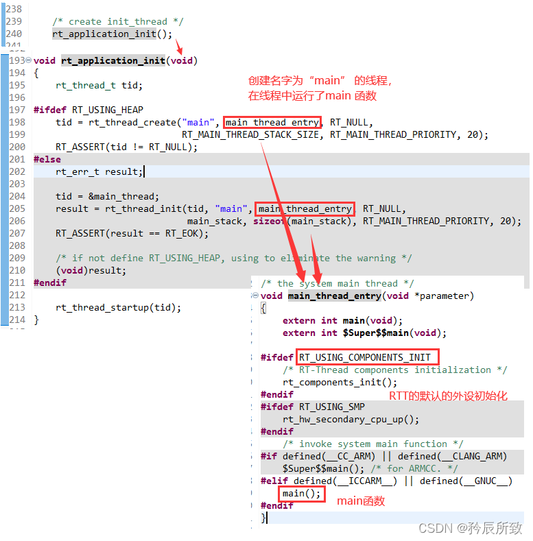 在这里插入图片描述 在这里插入图片描述