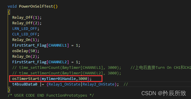 在这里插入图片描述 在这里插入图片描述
