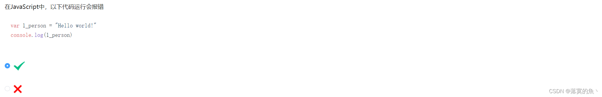 在这里插入图片描述 在这里插入图片描述