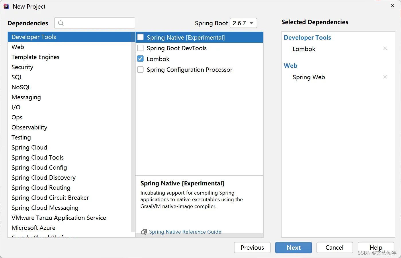 在这里插入图片描述 在这里插入图片描述