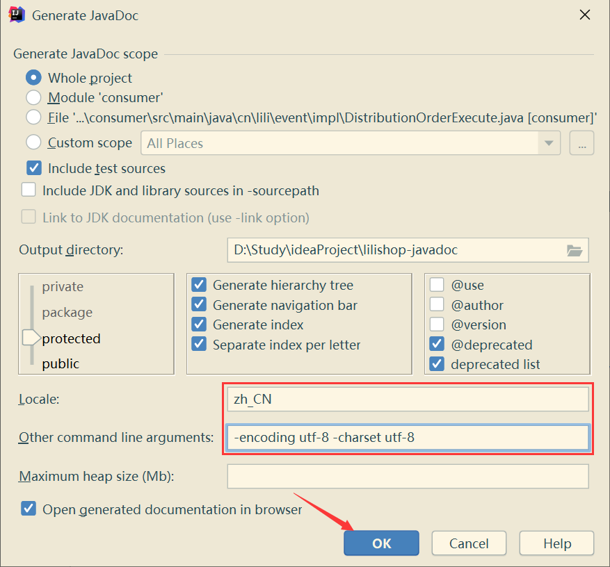  idea javadoc 