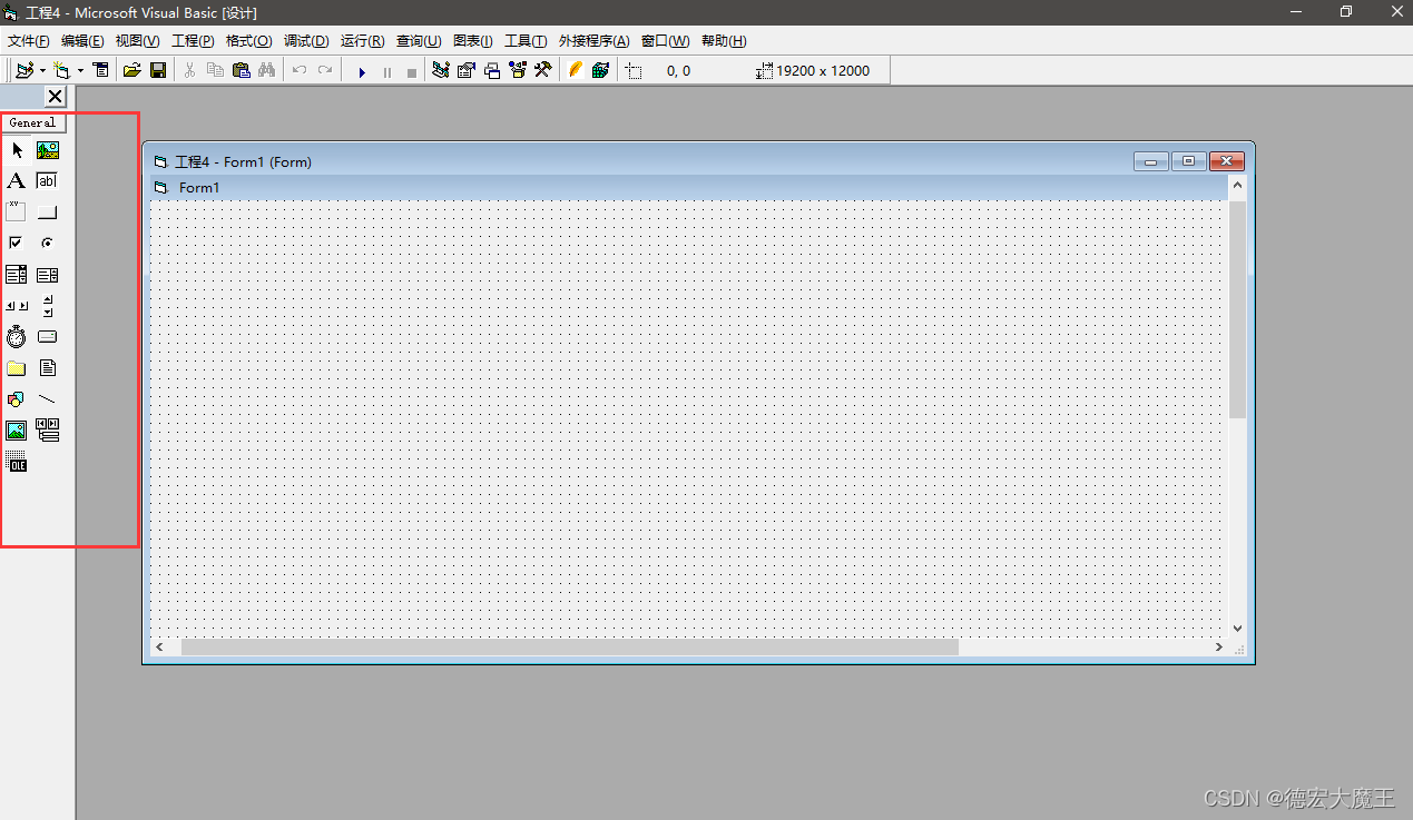 Python tkinter快速可视化开发GUI界面指南:详细教程(附带工具)-阿里云开发者社区