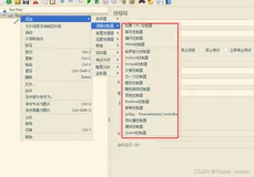 性能测试|JMeter逻辑控制器（一）