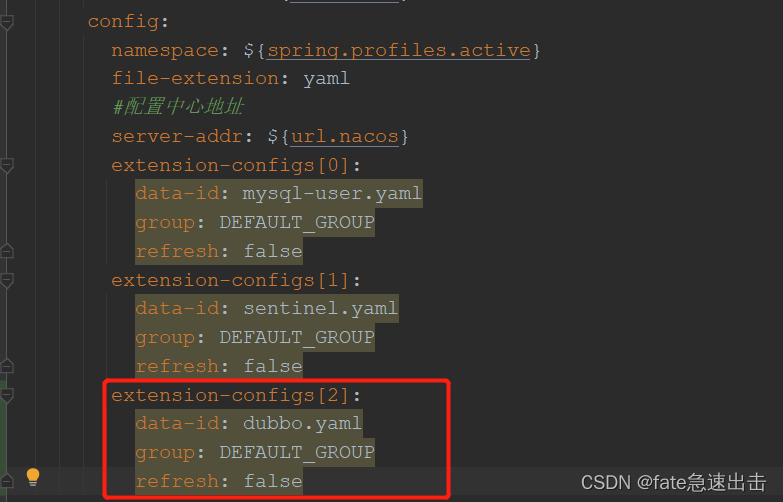在这里插入图片描述 在这里插入图片描述