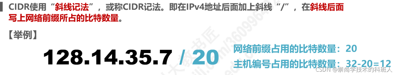 在这里插入图片描述 在这里插入图片描述