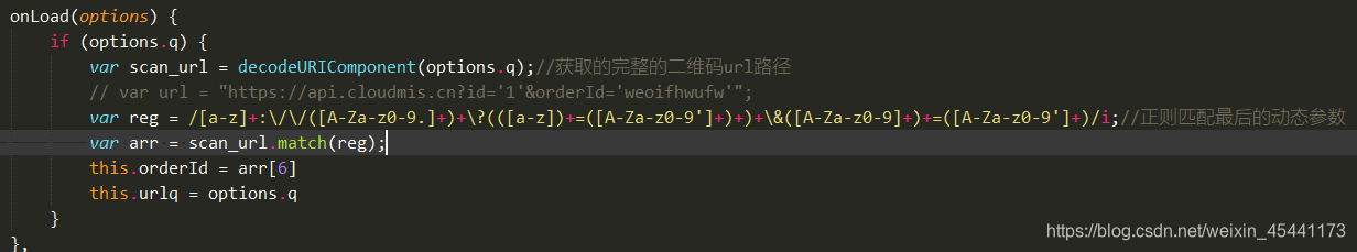 在这里插入图片描述 在这里插入图片描述