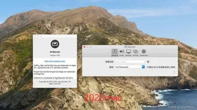 AirServer2023免费版电脑录屏投屏神器