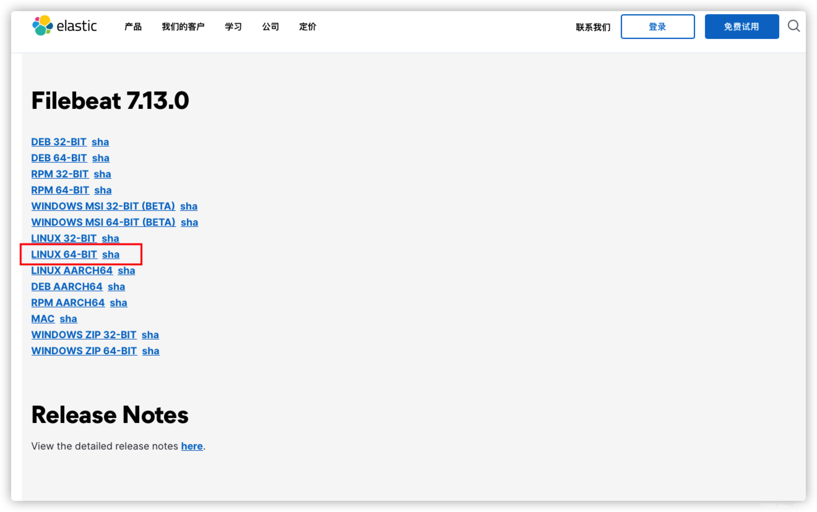 在这里插入图片描述 在这里插入图片描述