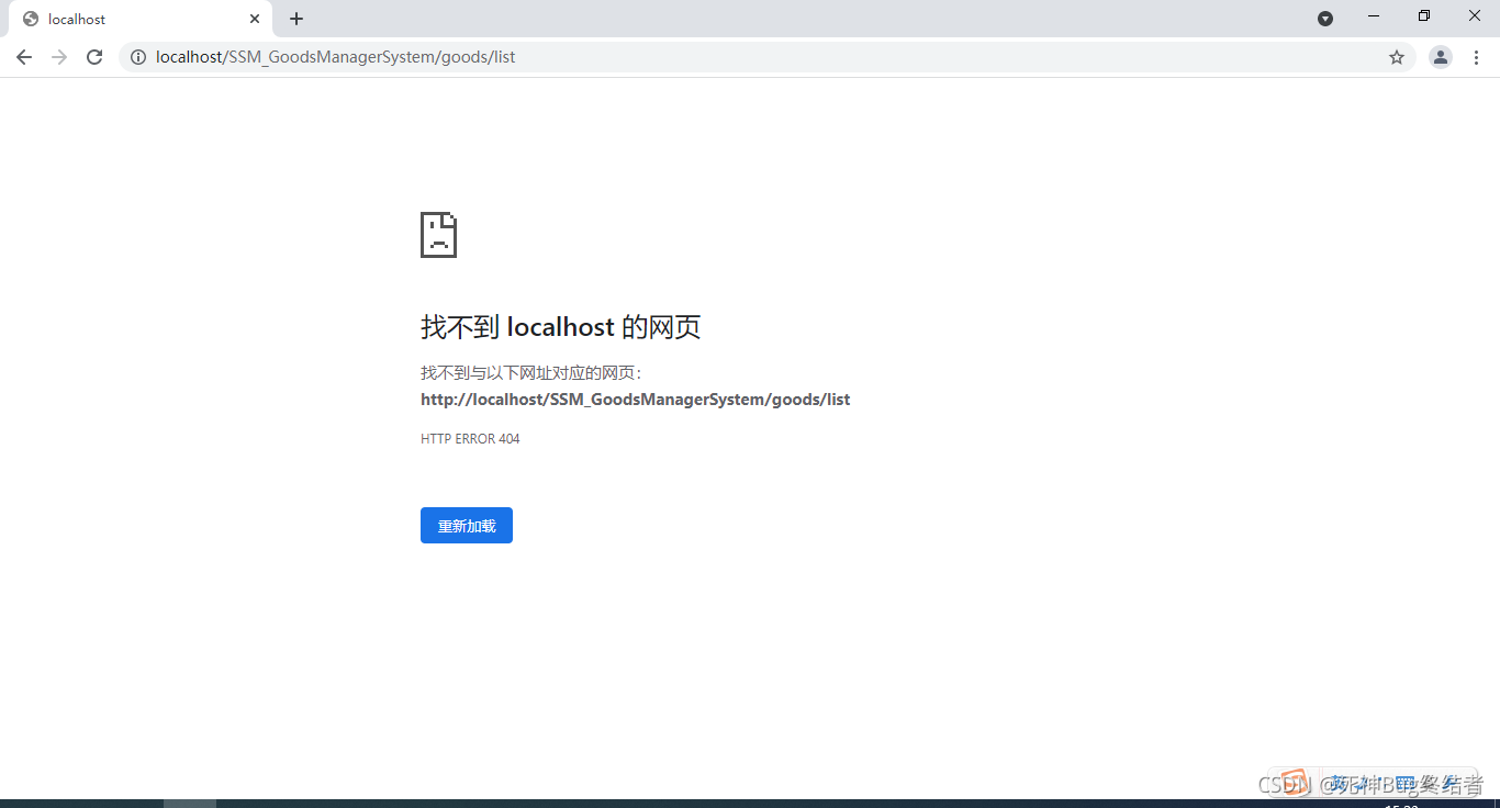 在这里插入图片描述 在这里插入图片描述
