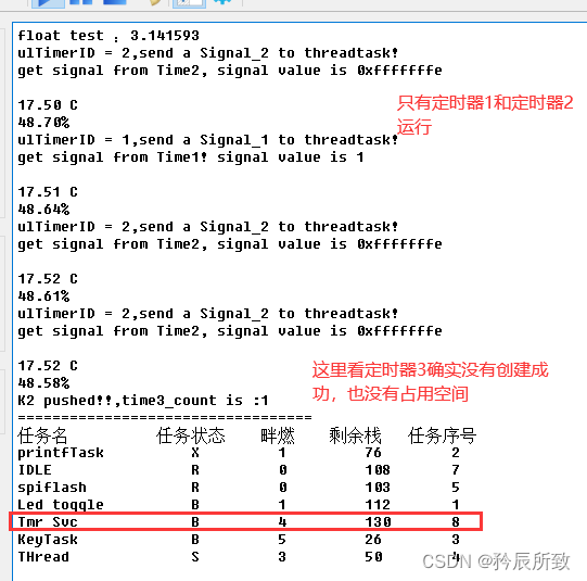 在这里插入图片描述 在这里插入图片描述