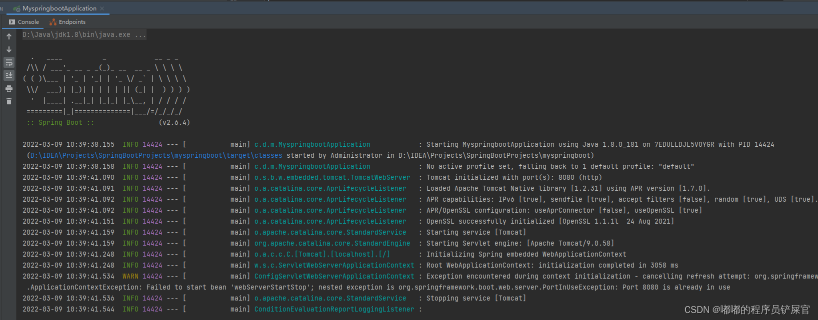 在这里插入图片描述 在这里插入图片描述