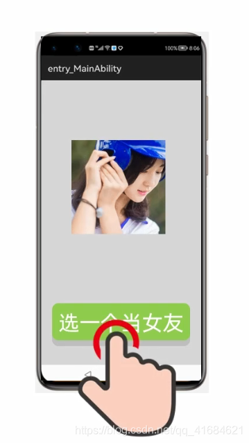 在这里插入图片描述 在这里插入图片描述