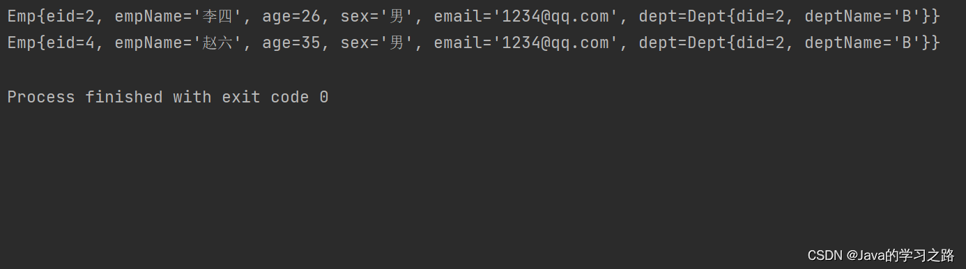 在这里插入图片描述 在这里插入图片描述