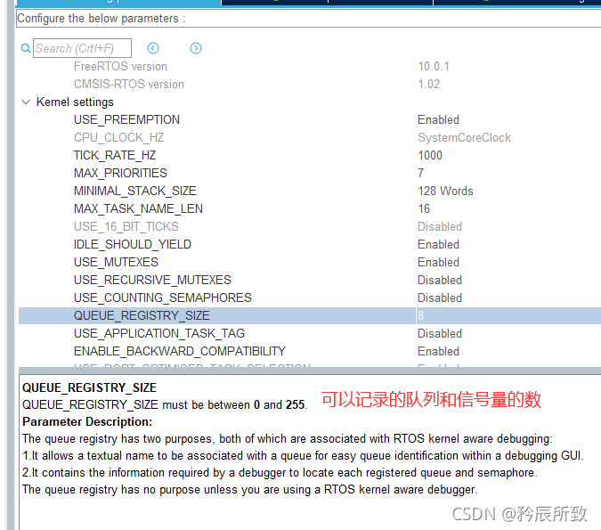 在这里插入图片描述 在这里插入图片描述