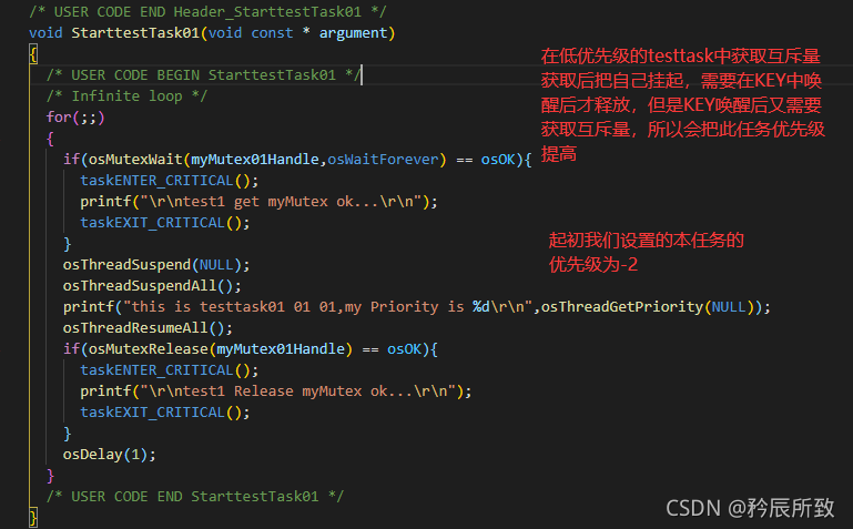 在这里插入图片描述 在这里插入图片描述
