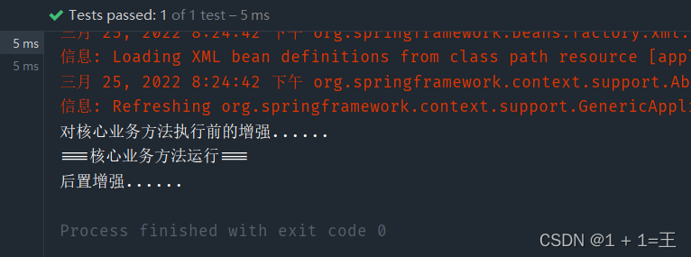 在这里插入图片描述 在这里插入图片描述