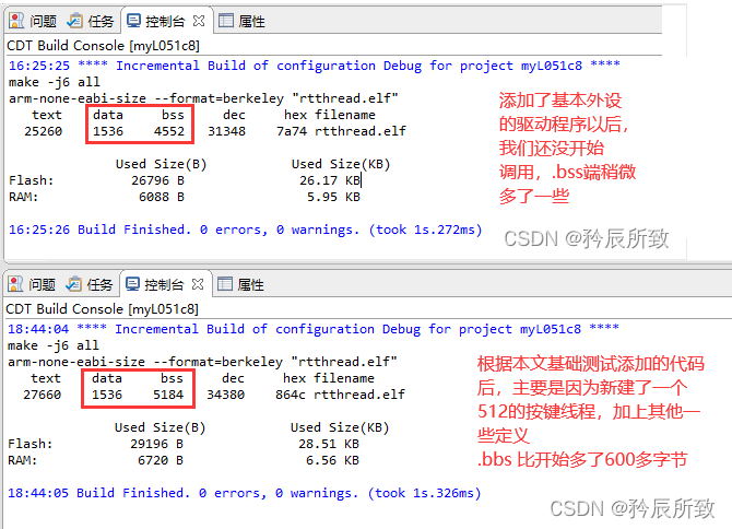 在这里插入图片描述 在这里插入图片描述