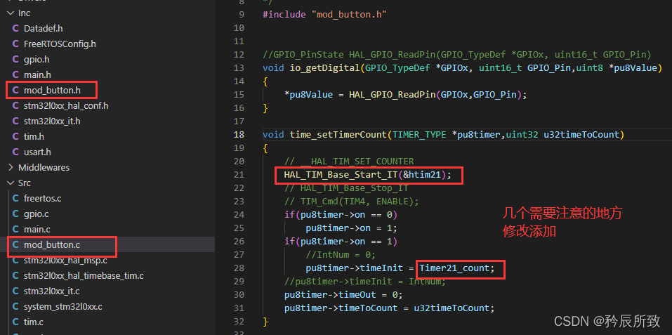 在这里插入图片描述 在这里插入图片描述
