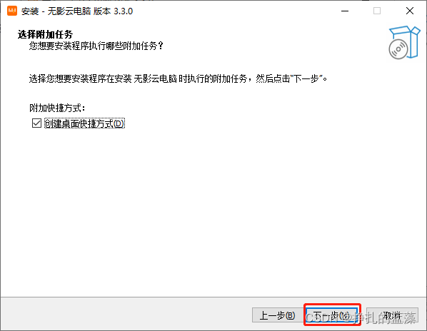 在这里插入图片描述 在这里插入图片描述