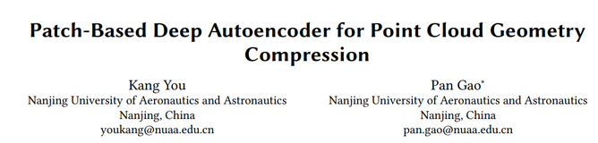 【MMAsia 2021】Patch-Based Deep Autoencoder for Point Cloud Geometry Compression