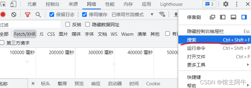 在这里插入图片描述 在这里插入图片描述