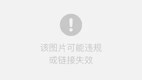 《WEB前端框架开发技术》HTML5响应式旅游景区网站——榆林子州HTML+CSS+JavaScript